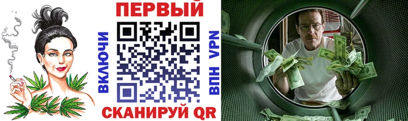 дарнет шоп  Светлоград  АМФ 97% 