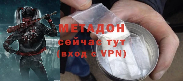 mix Пестово