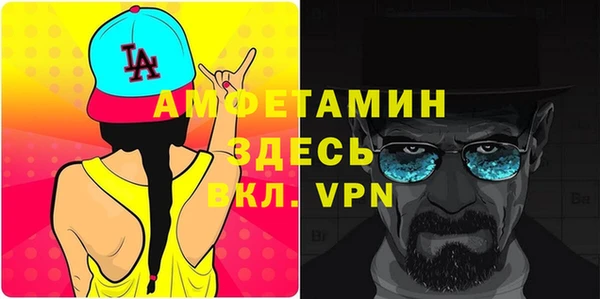 кокаин Алексин