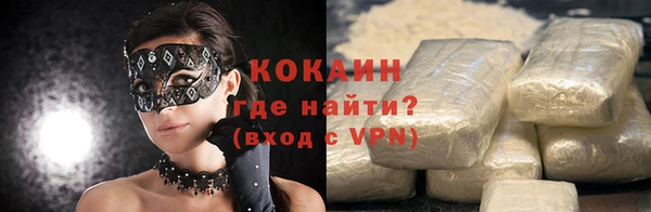 героин Алзамай