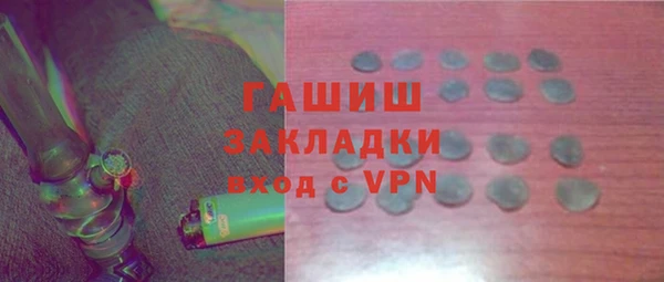 героин Алзамай