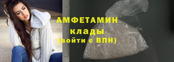 индика Алексеевка