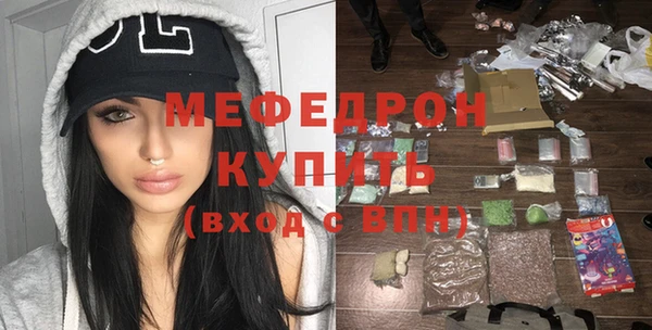 индика Алексеевка