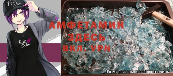 кокаин Алексин