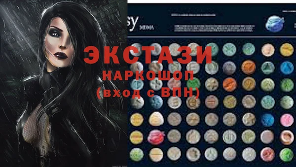 индика Алексеевка
