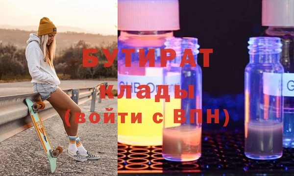 спиды Пересвет