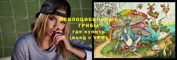 кокаин Алексин