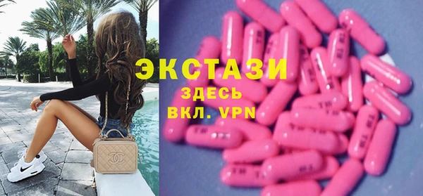 кокаин Алексин