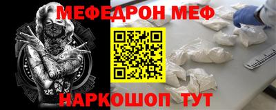 apvp Первоуральск