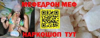 герыч Партизанск