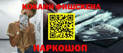 герыч Партизанск