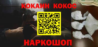 марки lsd Пенза