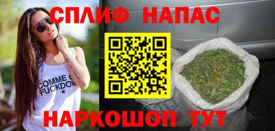 герыч Партизанск