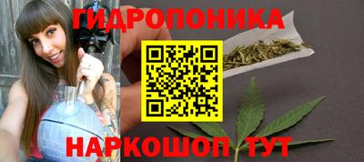 герыч Партизанск
