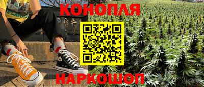 герыч Партизанск