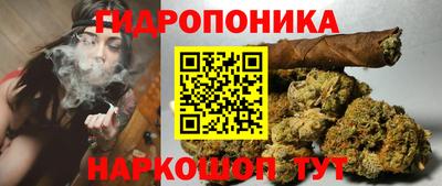 марки lsd Пенза