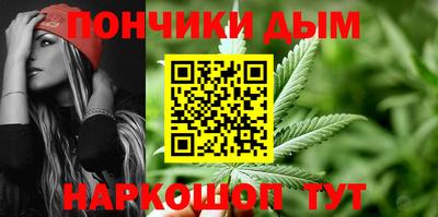 apvp Первоуральск