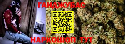 марки lsd Пенза