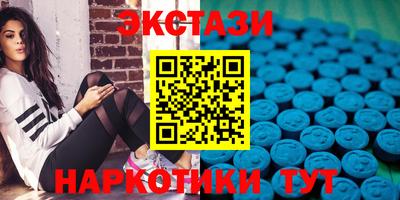 марки lsd Пенза