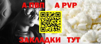 марки lsd Пенза