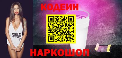 герыч Партизанск