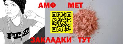 apvp Первоуральск