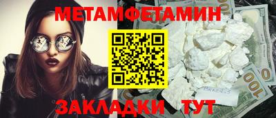 apvp Первоуральск