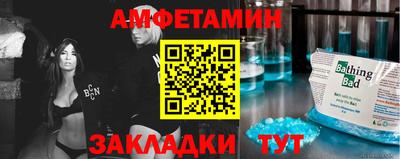 марки lsd Пенза