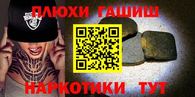 apvp Первоуральск