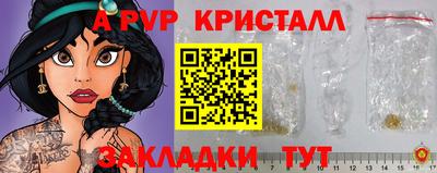 марки lsd Пенза