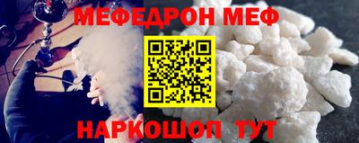 apvp Первоуральск