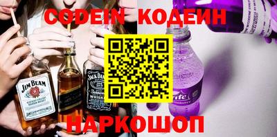 apvp Первоуральск